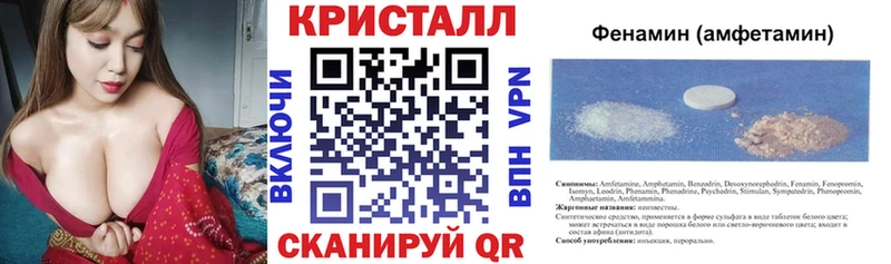 даркнет сайт  Рославль  KRAKEN   Амфетамин 98% 