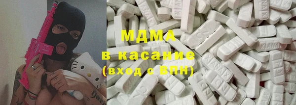 метадон Пересвет