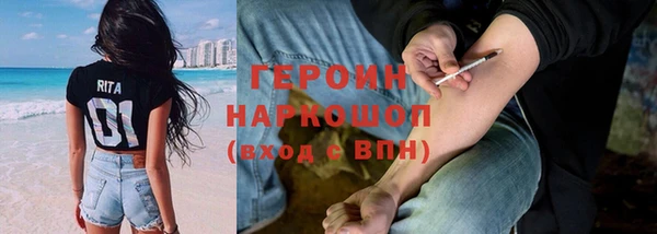 Альфа ПВП Аркадак
