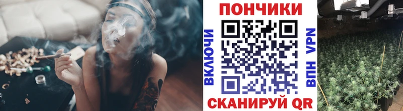 Канабис LSD WEED  OMG ссылка  Рославль 
